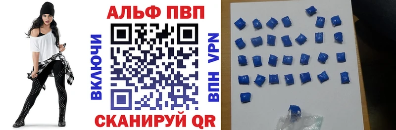 Названия наркотиков Верхнеуральск Бошки Шишки  КОКАИН  Гашиш  Мефедрон 