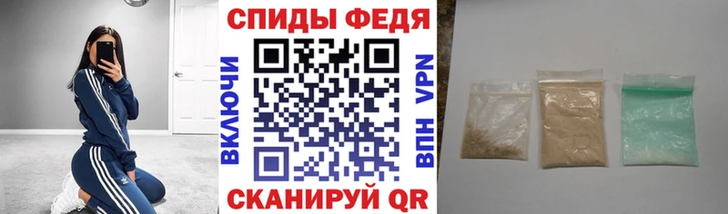 АМФ Розовый  Верхнеуральск 