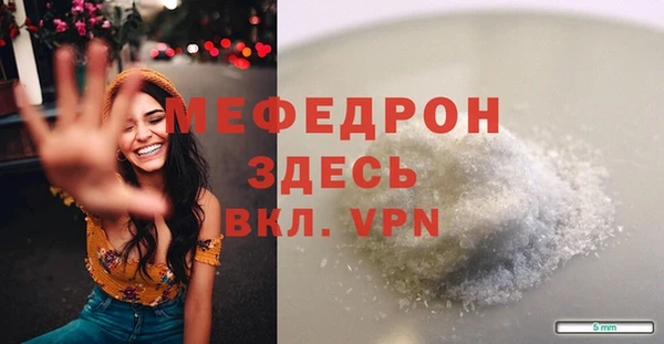 марки lsd Верхний Тагил