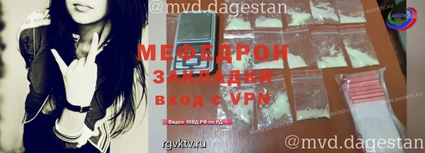 кокаин премиум Верхнеуральск
