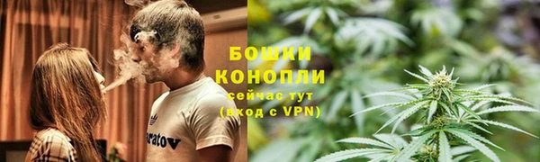 дистиллят марихуана Богданович