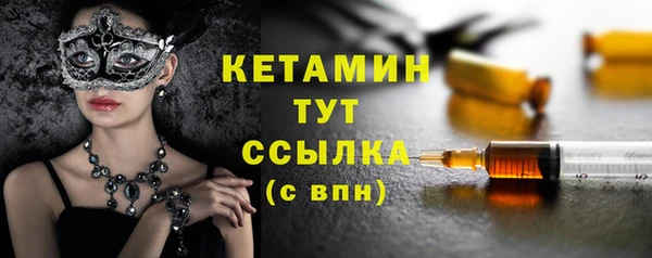 индика Белоозёрский