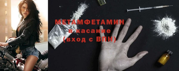 дистиллят марихуана Богданович