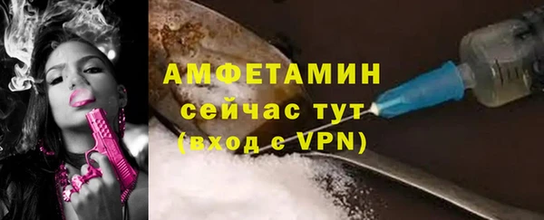 кокаин перу Богородицк