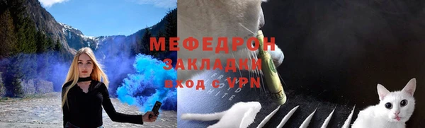 дистиллят марихуана Богданович