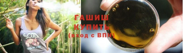 прущая мука Богородск