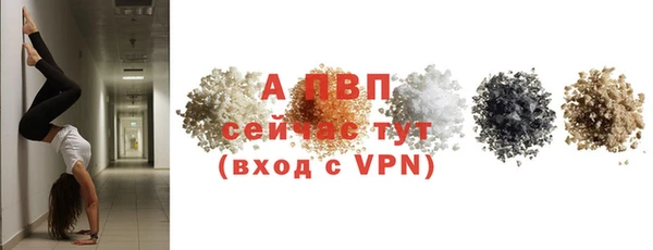 кокаин перу Богородицк