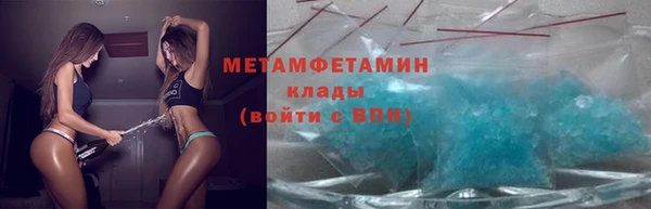 дистиллят марихуана Богданович