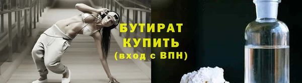 марки lsd Верхний Тагил