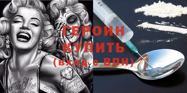 дистиллят марихуана Богданович