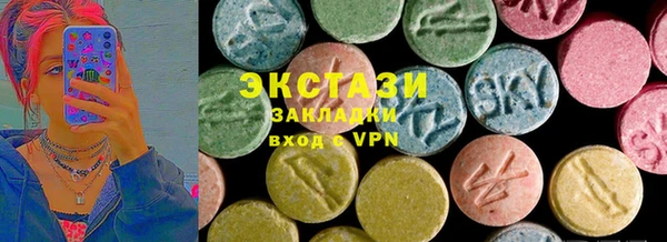 индика Белоозёрский