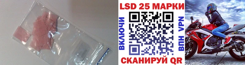 ЛСД экстази ecstasy  Верхнеуральск 