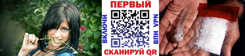 Первитин Декстрометамфетамин 99.9%  цены   Верхнеуральск 