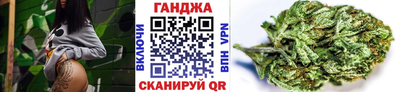 Каннабис тримм Верхнеуральск