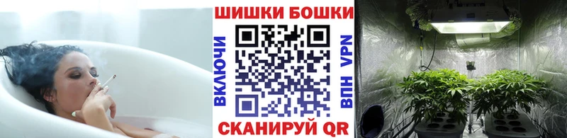 Марихуана Amnesia  дарнет шоп  ОМГ ОМГ ссылка  Верхнеуральск 